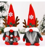 Christmas supplies CH2207